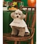 【HALLOWEEN】【CAT&DOG】おばけケープ