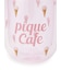 【cafe】アイス総柄耐熱グラス