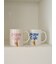 【cafe】アイスワンポイントマグカップ