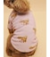 【CAT&DOG】トイプードル柄カットソープルオーバー
