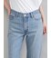 【MILA PANTS】裾段差テーパードデニムパンツ