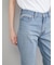 【MILA PANTS】裾段差テーパードデニムパンツ