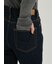 裾段差テーパードデニムパンツ