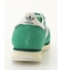 【adidas Originals】SL72RS