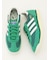 【adidas Originals】SL72RS