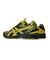 【ASICS】GEL-DS TRAINER 14