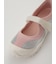 【emmi＋CROCS】Terre