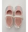 【emmi＋CROCS】Terre