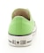 【CONVERSE】CANVAS ALL STAR J OX