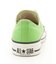 【CONVERSE】CANVAS ALL STAR J OX