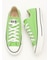 【CONVERSE】CANVAS ALL STAR J OX