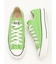 【CONVERSE】CANVAS ALL STAR J OX