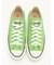 【CONVERSE】CANVAS ALL STAR J OX