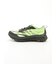 【HOKA ONE ONE】MAFATE SPEED 4 LITE