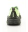 【HOKA ONE ONE】MAFATE SPEED 4 LITE