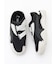 【PUMA】Mostro Mesh