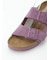 【BIRKENSTOCK for emmi】Arizona LEVE