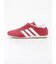 【adidas Originals】TAEKWONDO W