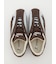 【emmi×PUMA】SPEEDCAT PLUS EMMI