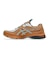【ASICS】GEL-SD-LYTE