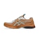 【ASICS】GEL-SD-LYTE