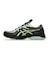 【ASICS】GEL-SD-LYTE