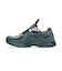【ASICS】GEL-SD-LYTE