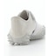 【emmi×PUMA】Mostro Unlined