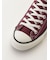 【CONVERSE】CANVAS AS J OX