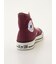 【CONVERSE】CANVAS AS J HI