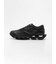 【Mizuno】WAVE PROPHECY LS GTX