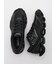 【Mizuno】WAVE PROPHECY LS GTX