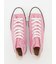 【CONVERSE】CANVAS AS J HI