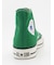 【CONVERSE】CANVAS ALL STAR J HI