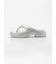 【PAES】New Flipflop