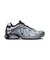【emmi│SALOMON】XT-WHISPER