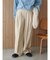 ウエストリメイクタックカーブパンツ
