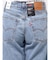 Levis BAGGY DAD BARREL