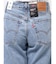Levis BAGGY DAD BARREL
