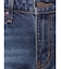 Levis BAGGY DAD BARREL