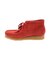 Clarks Wallabee Boot.