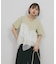 アシメフリルドッキングTEE