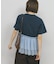 アシメフリルドッキングTEE