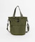 TINY GARDEN PRODUCTS　ストロール2WAYバッグ
