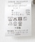 FORK&SPOON　サイドギャザーサロペット