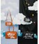 Pas De DANSE　Eclipse Bag small
