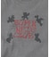 『別注』SHUHEI KOKI×SENSE OF PLACE　フェイクレイヤードTシャツ