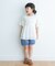 バルーンパンツ(KIDS)