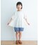 バルーンパンツ(KIDS)