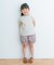 バルーンパンツ(KIDS)